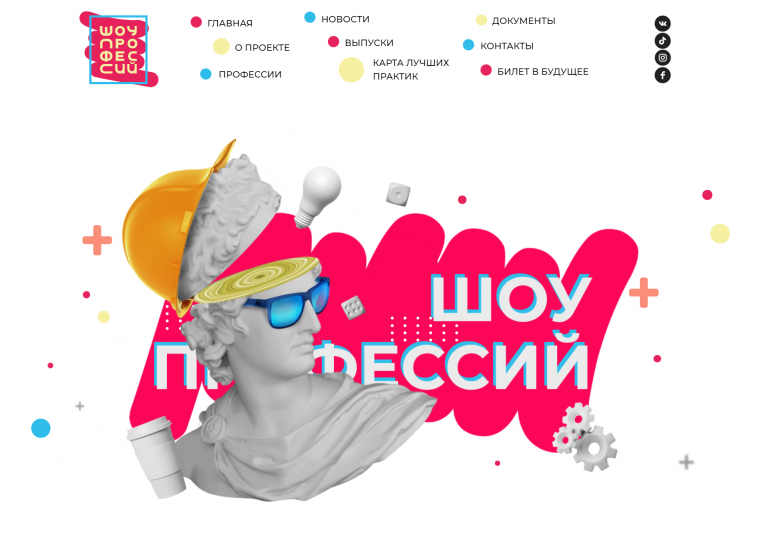Уважаемые классные руководители и родители (законные представители)!.