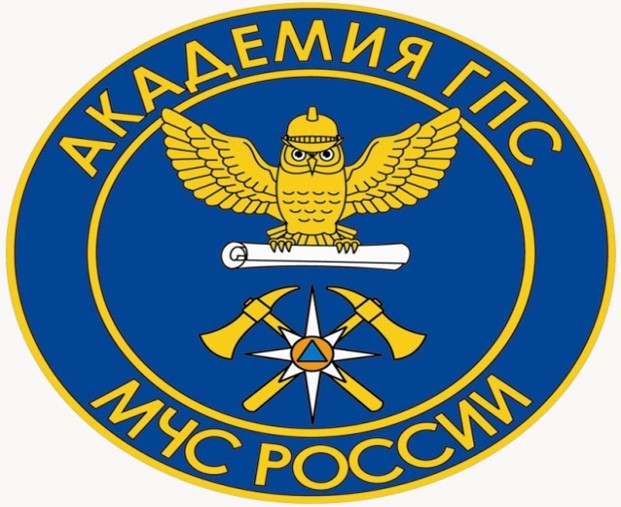 День открытых дверей АГПС МЧС России.